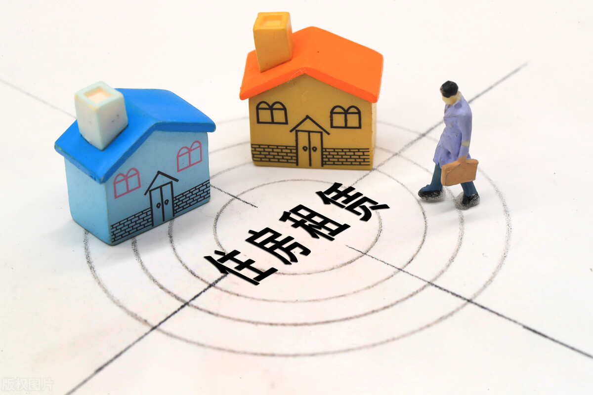 房产税可以影响房价吗,房产税来了会影响房价吗