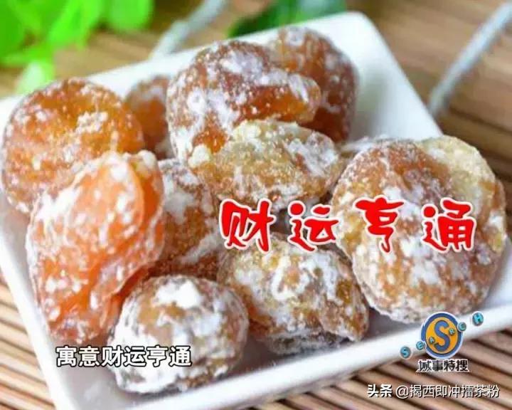 发财的祝福语顺口溜粤语,暴富粤语祝福语