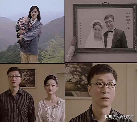 风筝军统六哥郑耀先穿八路军衣服,风筝军统六哥救下兄弟的场面