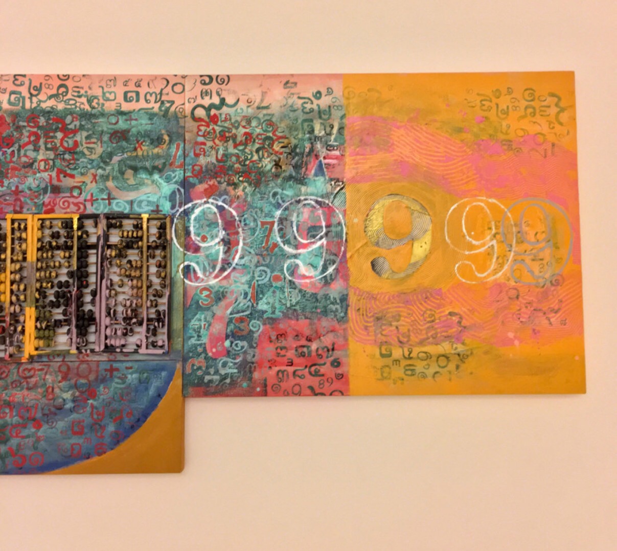 最好的时光遇见你全集,最好的时光泰剧版