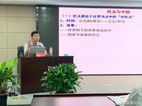 2021法考民法推荐讲师,法考民法零基础哪个老师适合