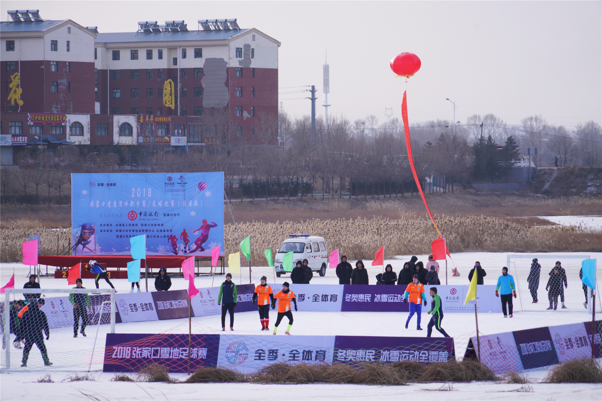 张家口冰雪旅游,张家口怀来塞外明珠