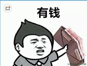 2018年农民人均纯收入预计超过14600元……