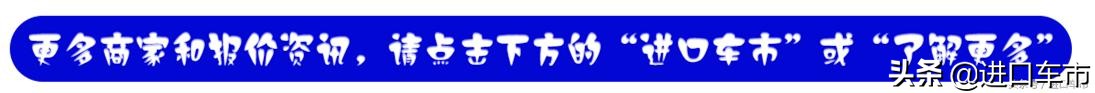 16款5座丰田霸道2700值多少钱,丰田霸道2700最好的是哪个版本