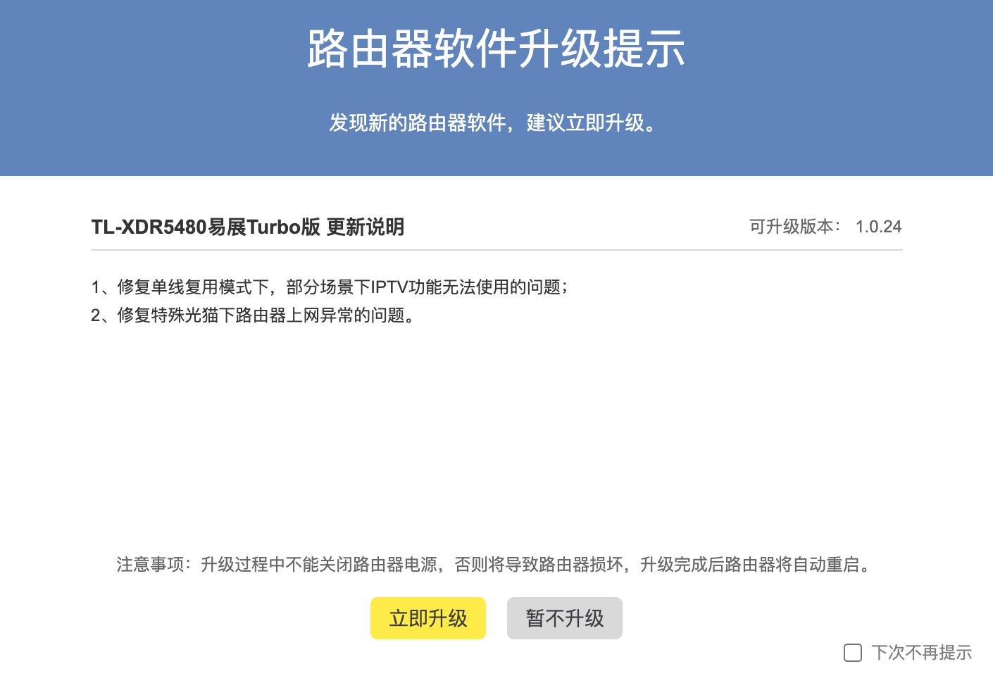 家用600兆tp-link路由器推荐,tp-link家用500兆带宽路由器推荐