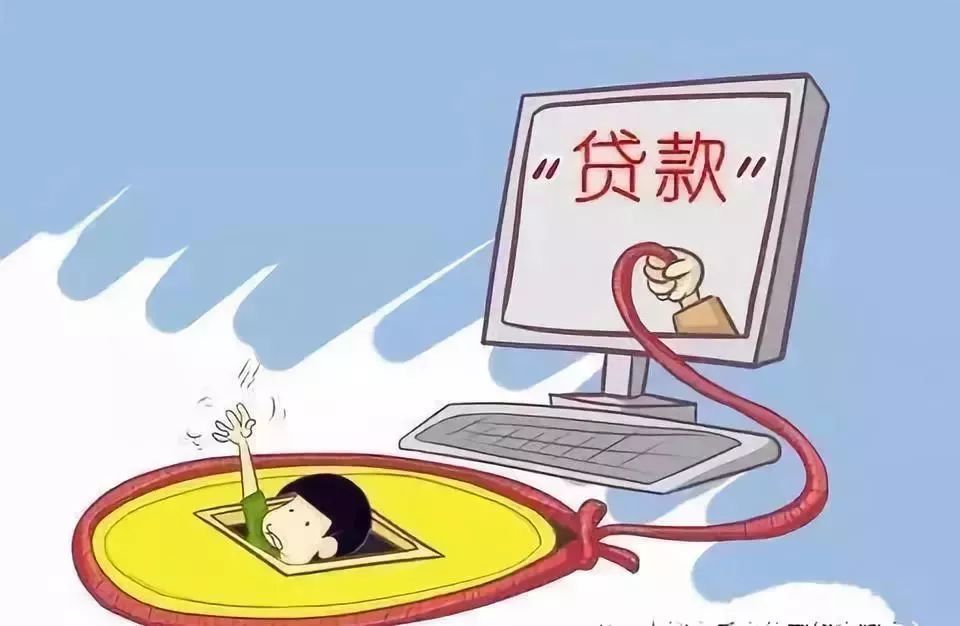 金融3·15特别报道|*载下**金融软件”陷“扣款连环套，客服：扣你钱是应该的！