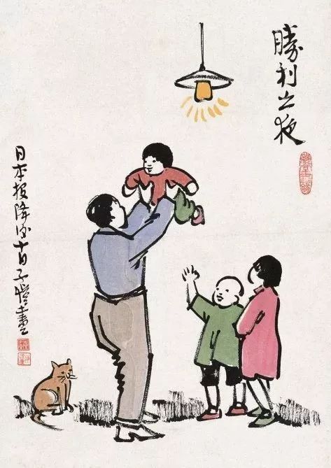 国学名著300句带翻译,国学经典大全带翻译