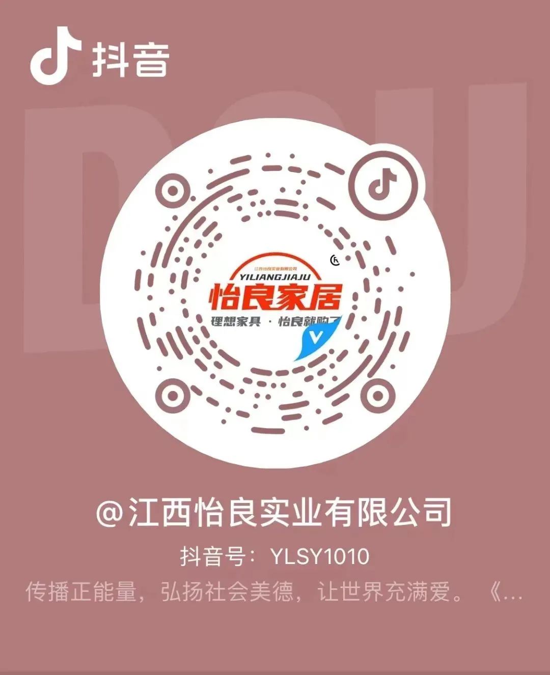 百县百日文旅消费季直播南康,百县百日文旅消费季南康分会场