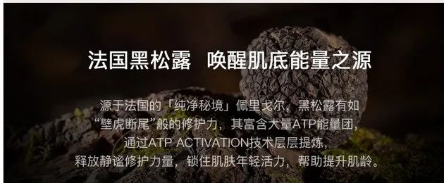 范玮琪代言英树化妆品,罗志祥代言英树化妆品