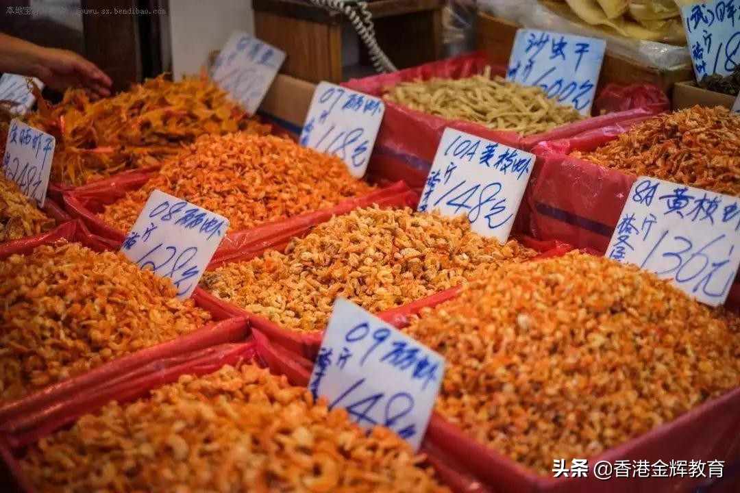 香港扫货攻略视频,香港扫货旅游攻略