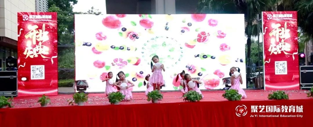 聚艺开业直播回放,聚艺大运城邦开业