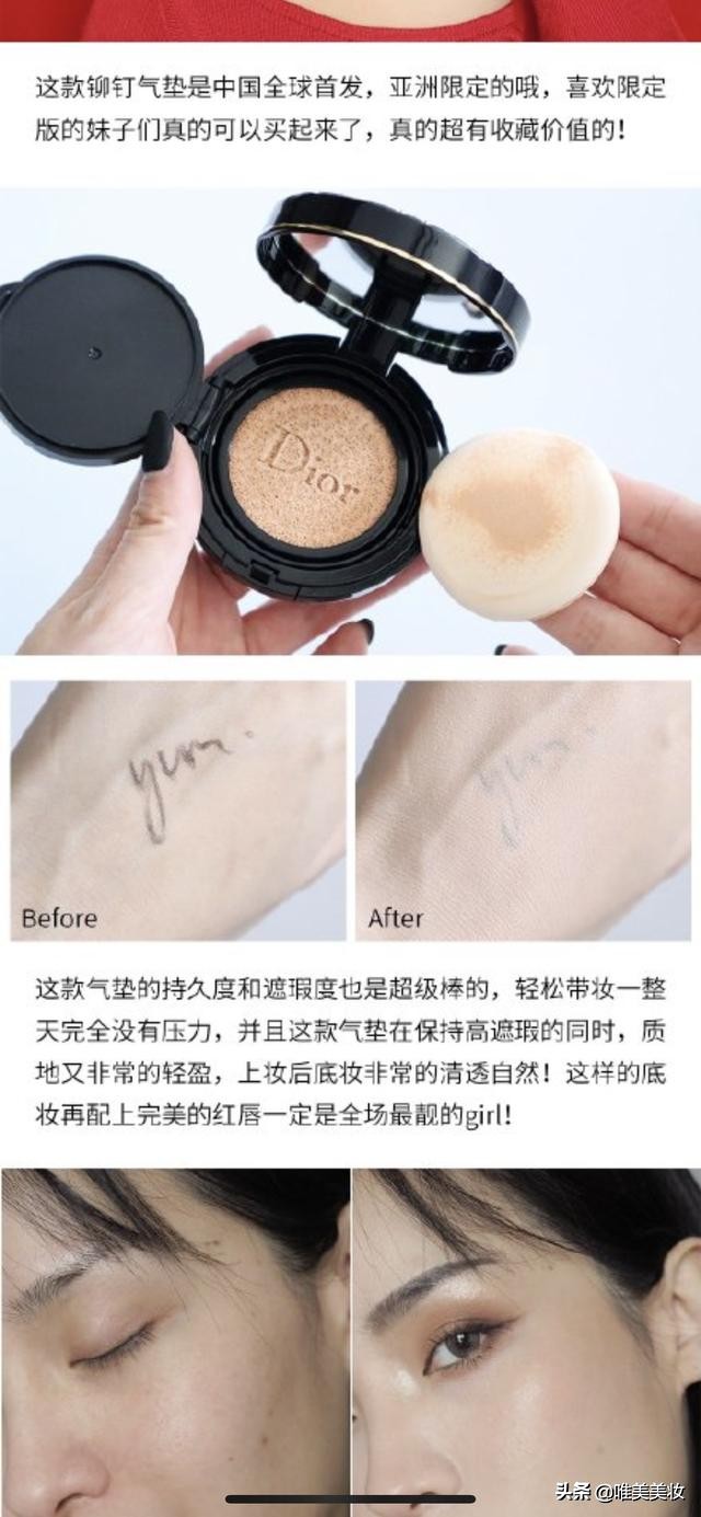 景甜戛纳红毯紫色连衣裙图片,景甜戛纳走红毯哪一年