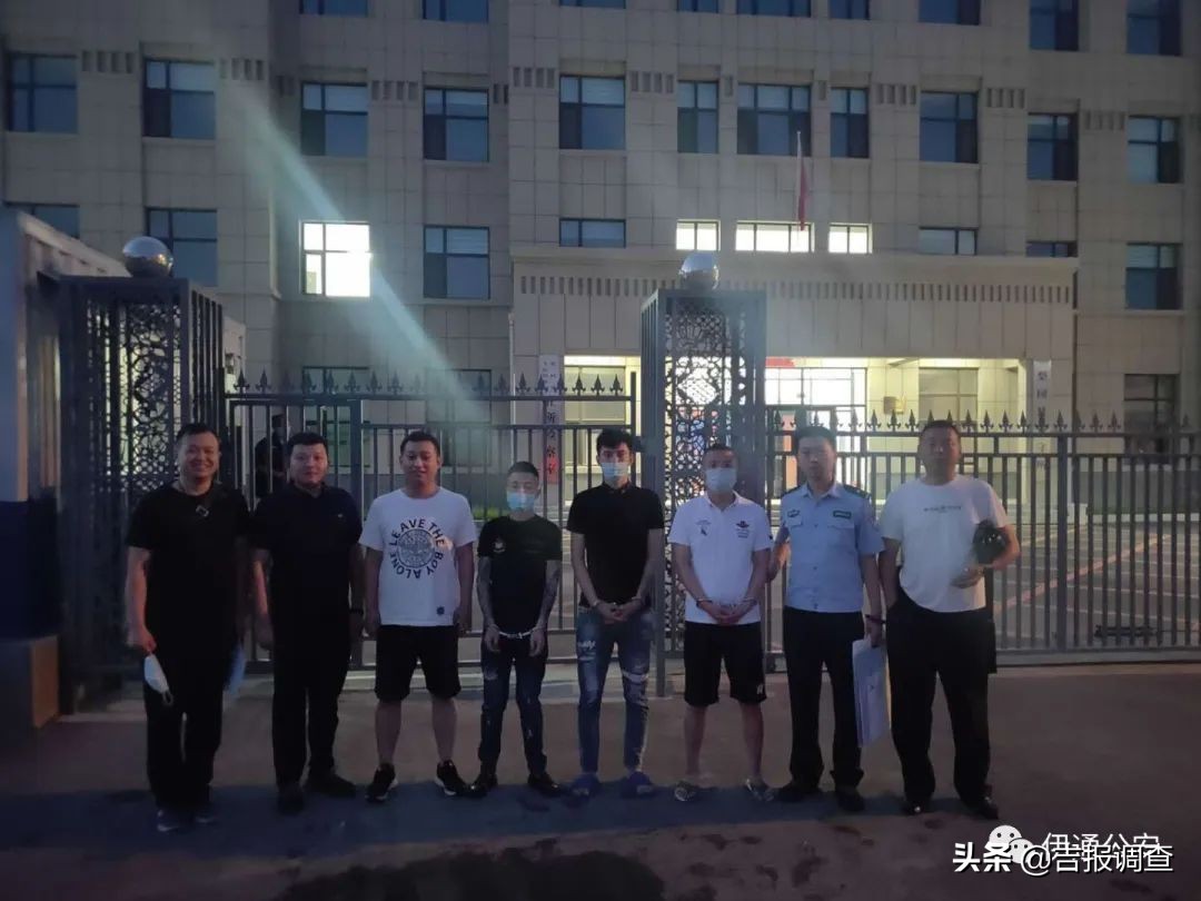 警方抓捕信用卡诈骗团伙,破获信用卡诈骗案