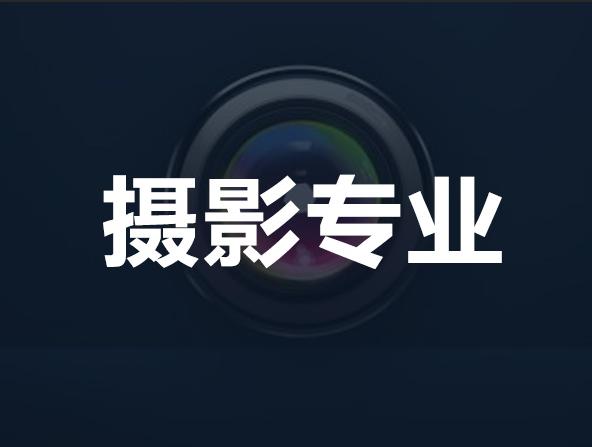 艺术联考没过怎么办,美术联考没过怎么上大专