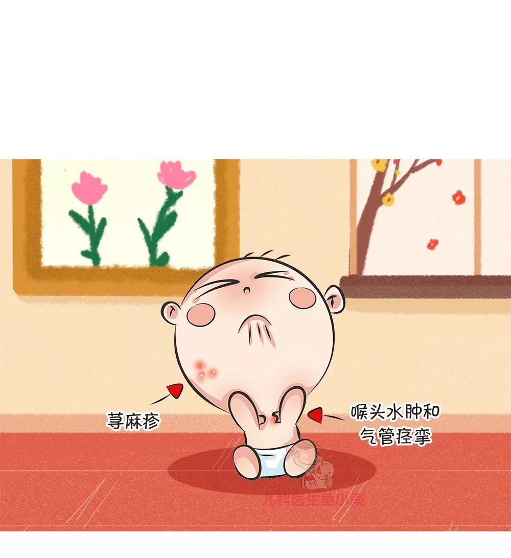 中蜂被蛰了有什么危害,秋蜂咬人会不会死亡