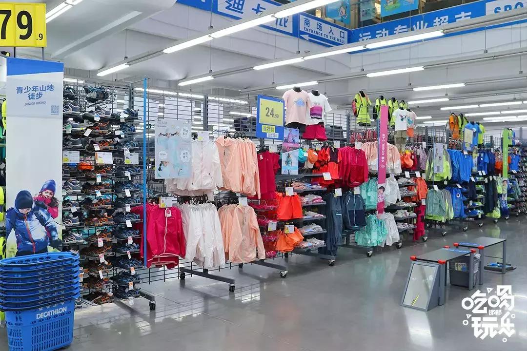 邯郸突降一家4000㎡运动超市,一脚踏进去让你购物运动一次搞定