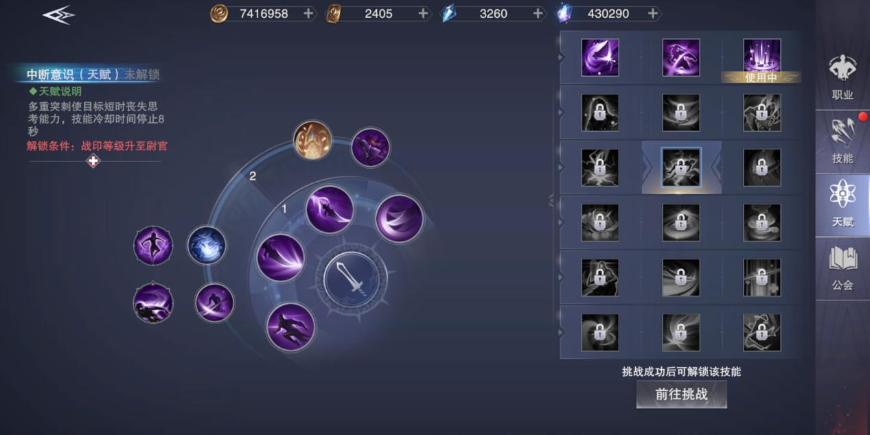 绁為瓟澶ч檰鎵嬫父璇曠帺瑙嗛,绁為瓟澶ч檰鎵嬫父璇勬祴