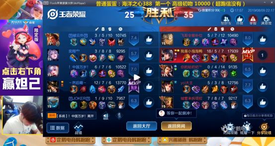 韩跑跑登场完整版,韩跑跑精彩集锦