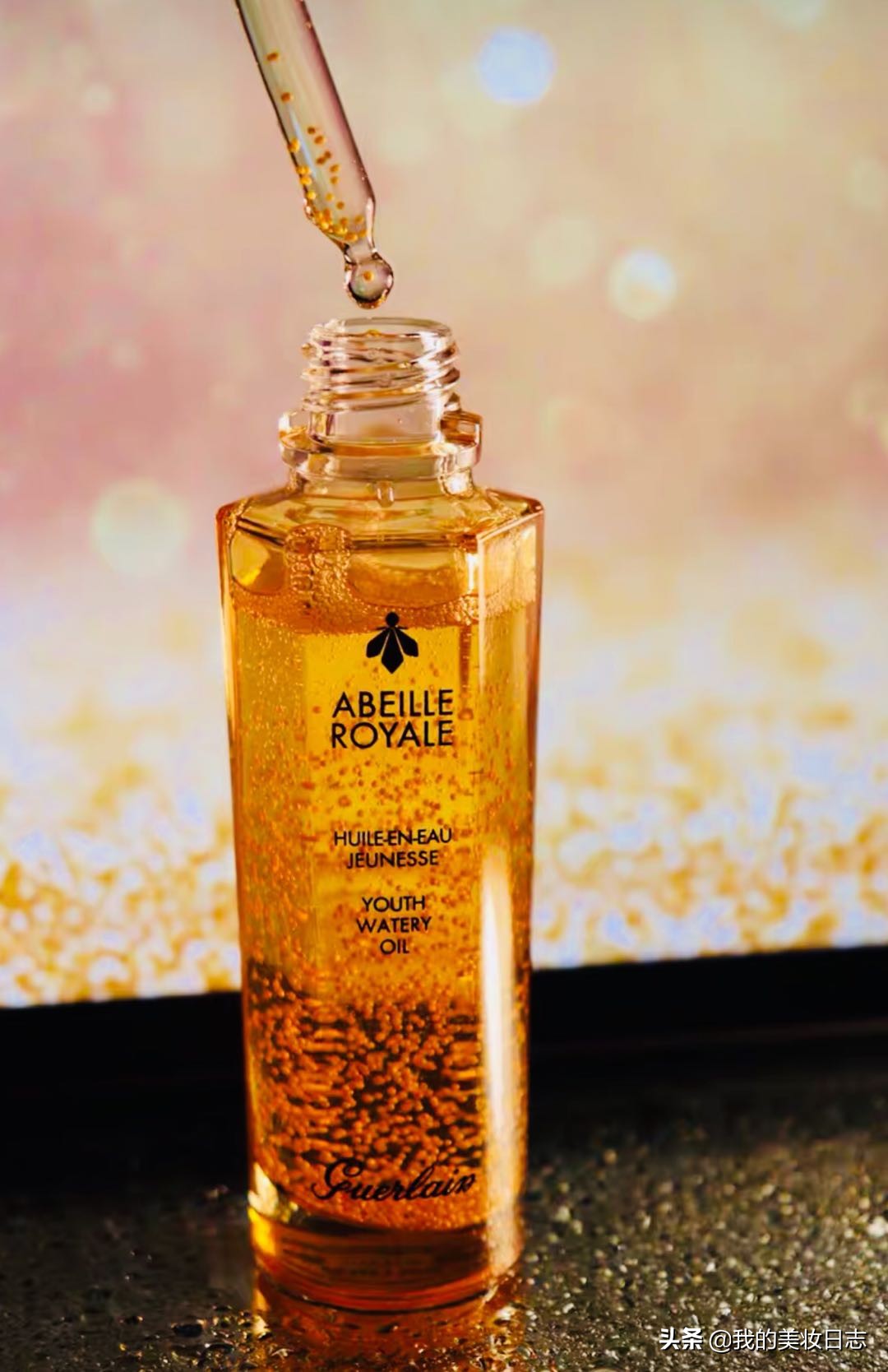 什么精华液值得一囤再囤？娇兰复原蜜用了3次，贵妇级莱伯妮精华