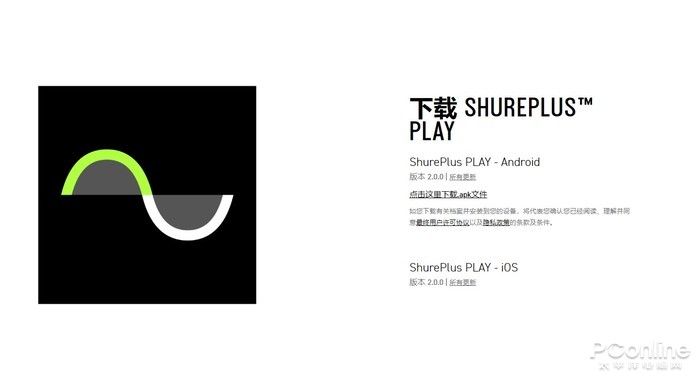 专业无线返听耳机带接收器,三款公认最好的无线降噪耳机