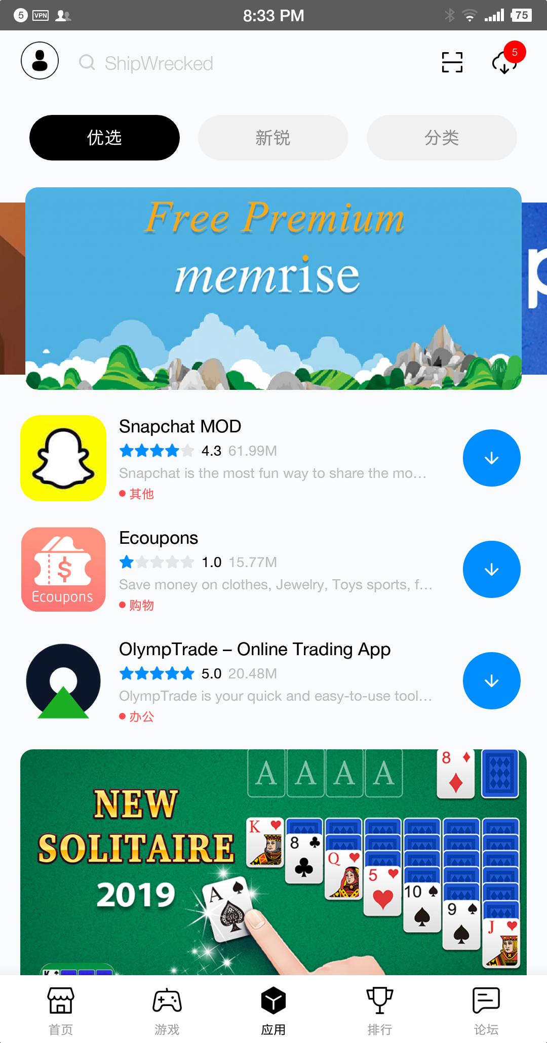 安卓应用商店排行2021,安卓手机应用商店找不到