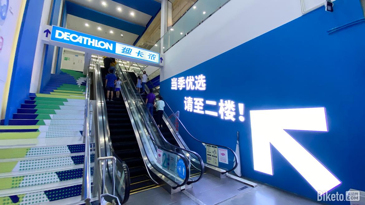 迪卡侬triban100值得入手吗,迪卡侬triban公路车怎么样