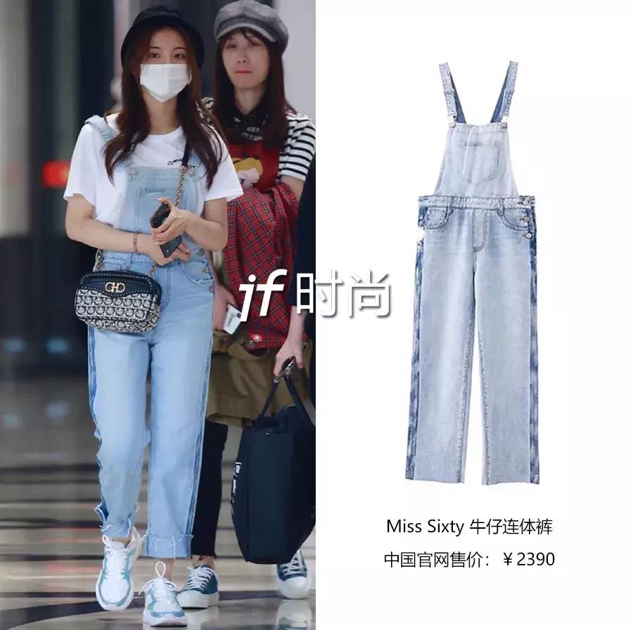 贫民窟女孩怎么提升衣品,贫民窟女孩怎么过精致的生活