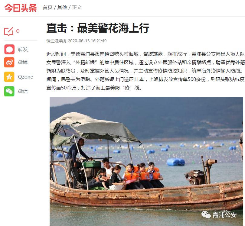 她来了她来了女生版,她来了她来了原视频素材