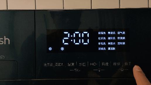 twinwash属于什么档次的洗衣机,twinwash町渥洗烘一体机多少钱