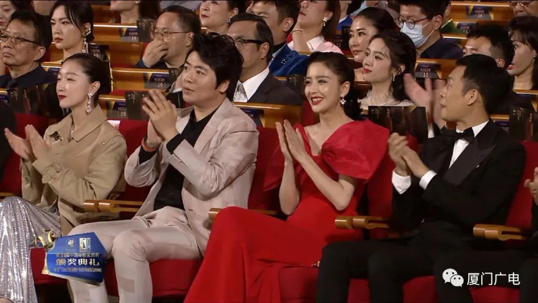 厦门金鸡奖来了多少明星,金鸡奖厦门