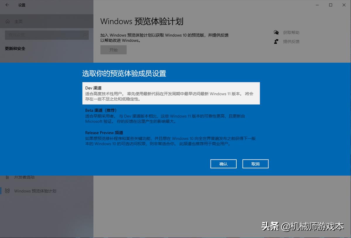 windows10快速入门教程,手把手教你windows11或windows10优化