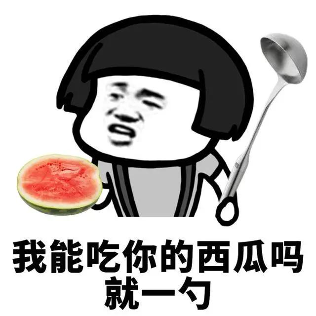 2个搞钱小路子，边赚钱边提升