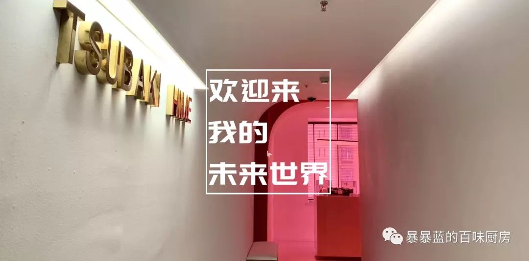 “美*歌国**星麦当娜用啥我用啥”，这家日式美肤到处藏着黑科技！