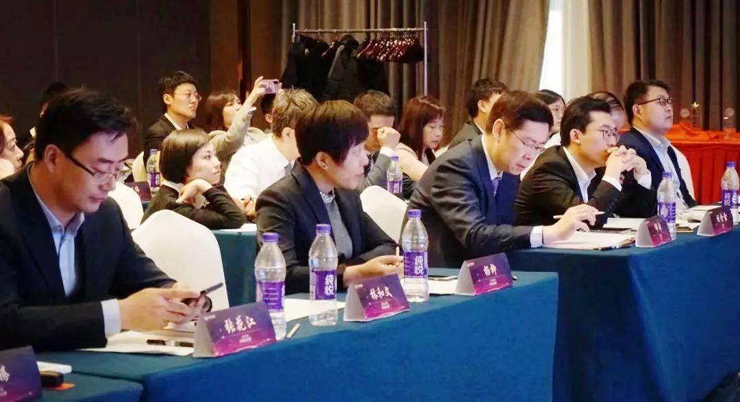 专业升级，共赢未来|中财君道第一届理财方案实战赛圆满收官