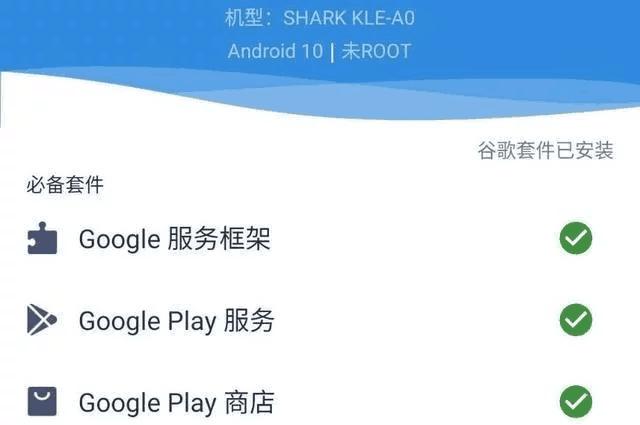 怎么100%获得英雄联盟手游资格,英雄联盟提前注册id