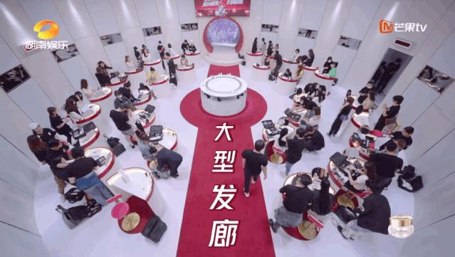 乘风破浪的姐姐同款口红196,乘风破浪的姐姐同款眼影亮晶晶