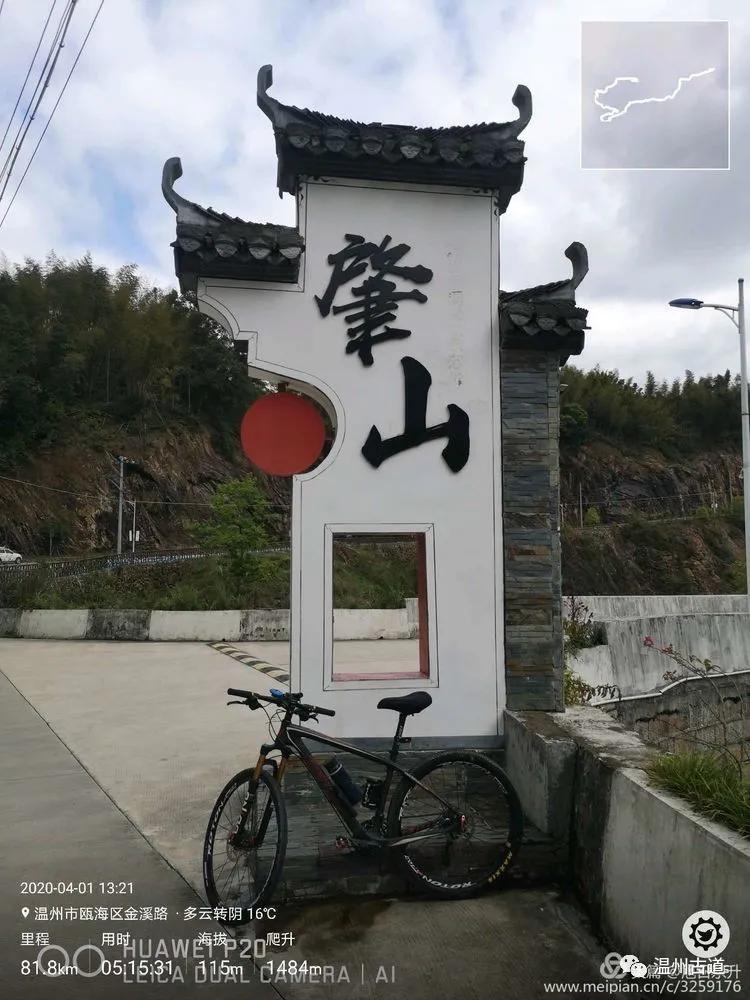 瓯海金堡山风景区,温州林溪水库风景