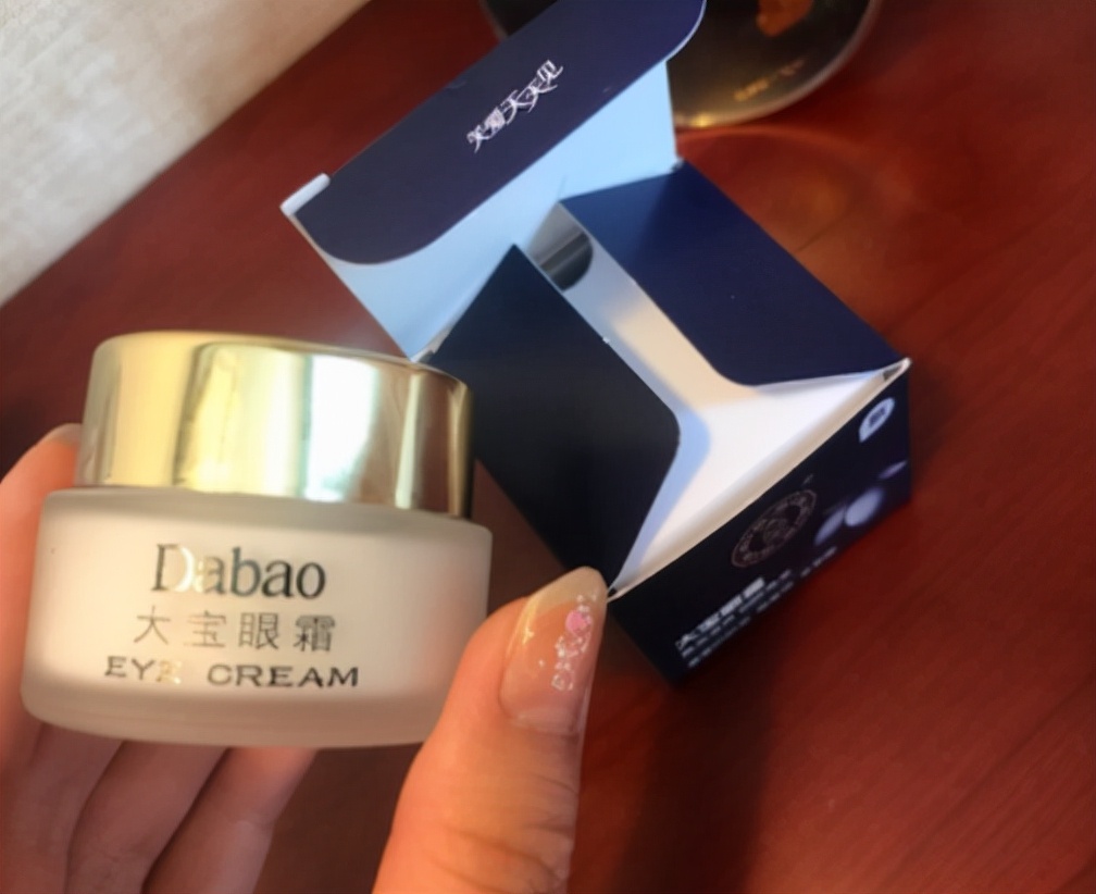 去除黑眼圈和细纹哪款眼霜比较好,淡化眼部细纹哪款眼霜好