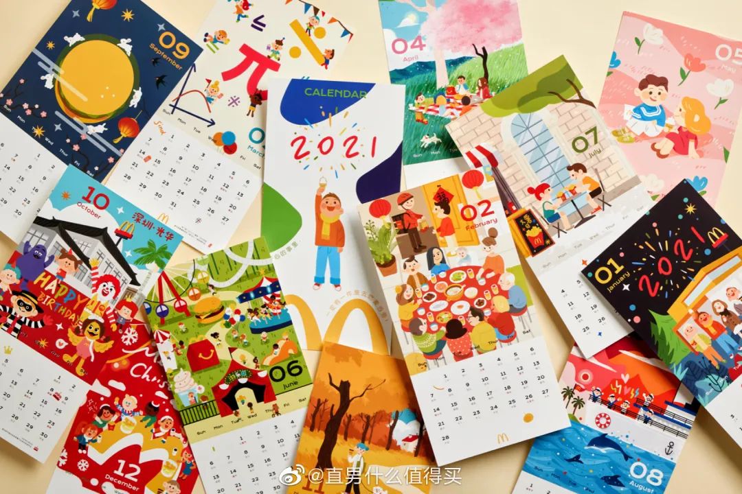 卡姿兰x必胜客的“下午茶”主题彩妆包装，梦回爱丽丝