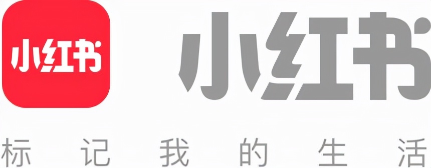 小红书具体违规怎么才能知道,小红书严重违规怎么办