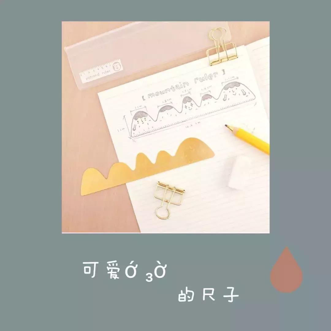 文创电商淘宝店铺推荐,定制文创店铺淘宝推荐怎么做