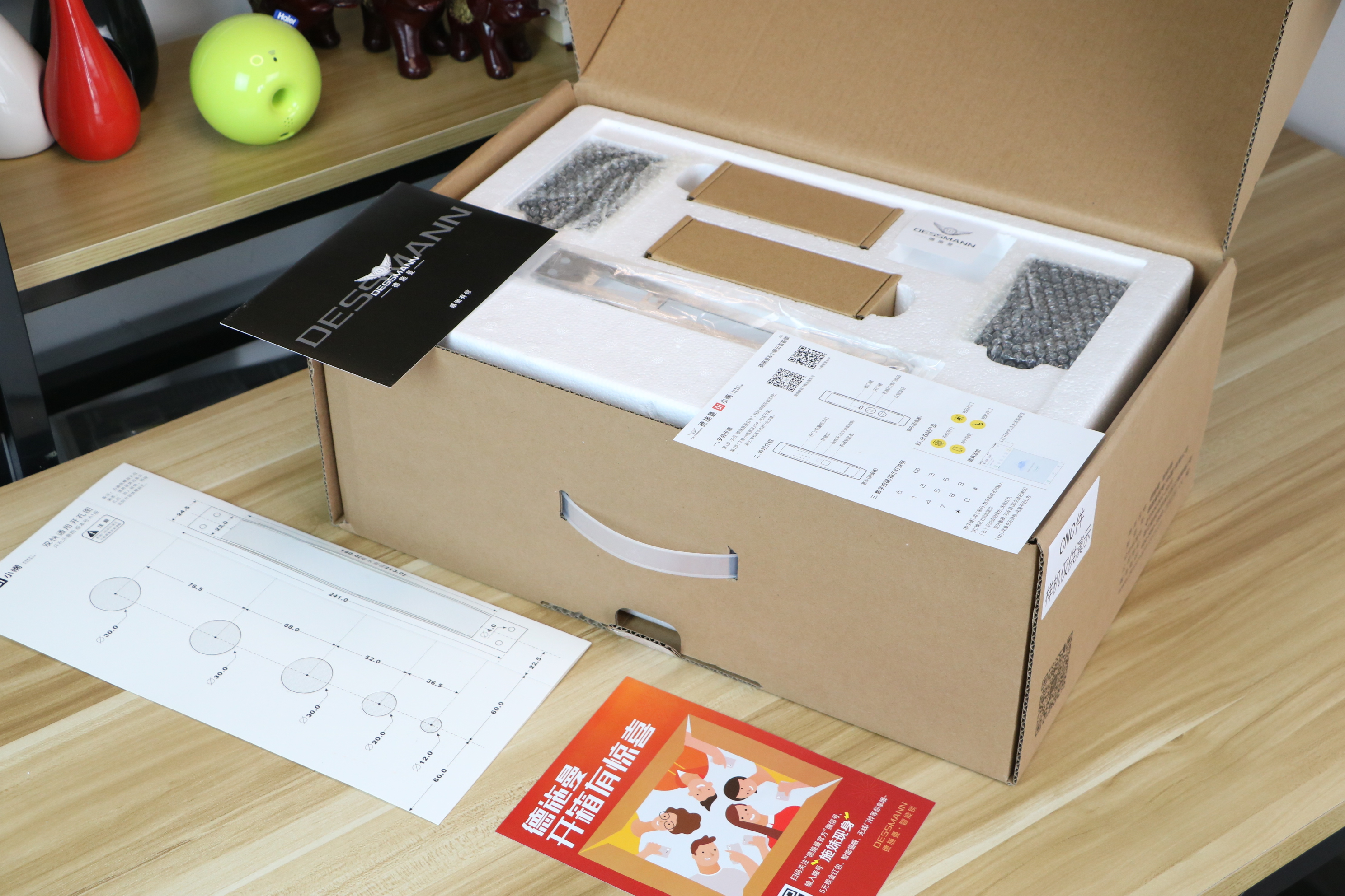 大品牌指纹锁第一名小米,口碑最好指纹锁前三名小米指纹锁