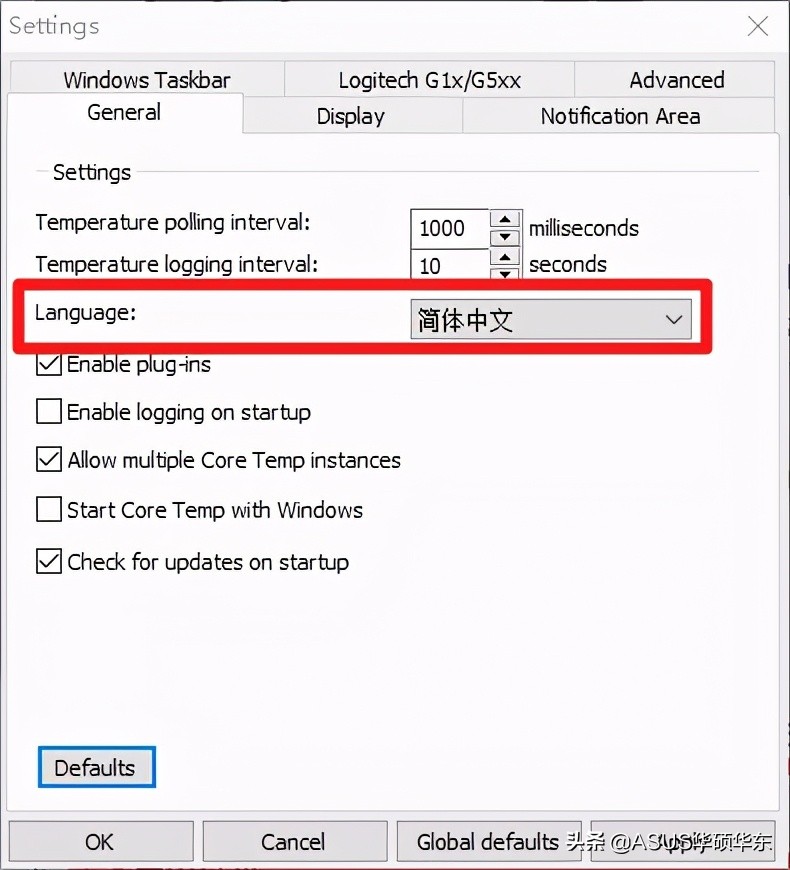 最好的手机cpu温度检测软件,怎么检测cpu真实温度