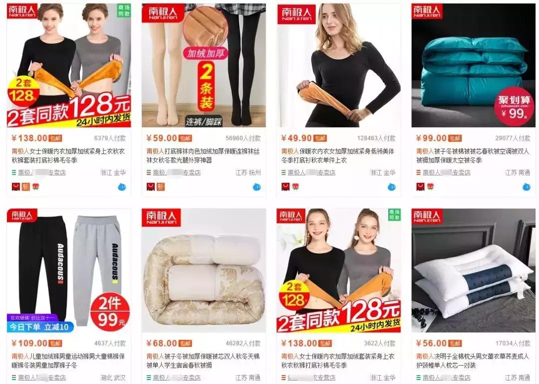 只有吊牌没有领标,只有吊牌没有logo是正品吗