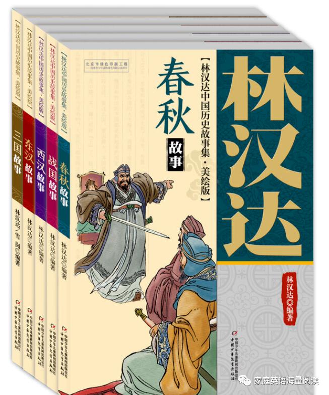 英文阅读有路线，中文阅读怎么办（附书单和当当优惠码）