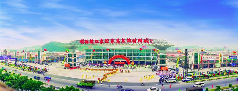 佛山最高端的家具商场有哪些店,佛山除了家具还有什么卖