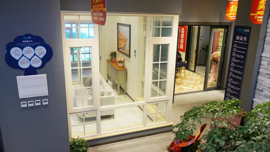 引领新未来｜河源致尚350方旗舰店盛装开业！开业业绩突破255万