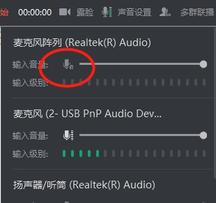 学校数字化转型技巧,学校钉钉如何升级版本