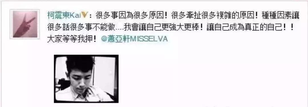 萧亚轩巅峰时期退圈,萧亚轩衰老