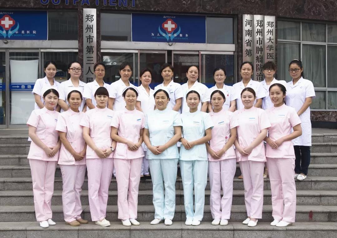 少女因月经未来潮，检查发现先天性无阴道及子宫，郑州三院实施腹膜代阴道成形手术圆她女人梦